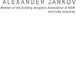 Alexander Jankov - Builders Victoria