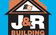 J & R Building - thumb 0