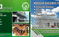 Lochlan Granny Flats & Outbuildings - thumb 0