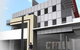 Buildcept Pty Ltd - thumb 0